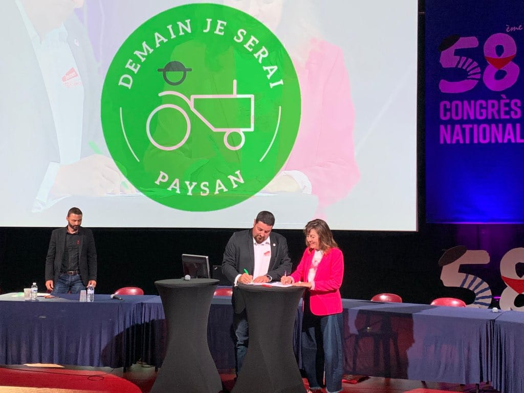 signature convention avec DJSP